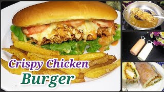 Cornflakes Chicken Burger Recipe  Cornflake Chicken Tender Recipe  Crispy chicken burger recipe [upl. by Ingeborg]