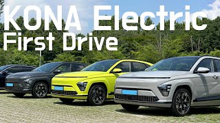 2024 Hyundai KONA Electric KONA EV⚡️ First Drive [upl. by Narra]