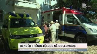 Qendër shëndetësore në Gollomboç Fondacioni “Kujtesa Bullgare” tjetër donacion për bashkinë Pustec [upl. by Ronoc]