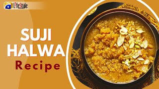 Suji Ka Halwa Recipe  How To Make Suji Halwa  Easy and Quick Suji Ka Halwa  sujikahalwa halwa [upl. by Aserej670]