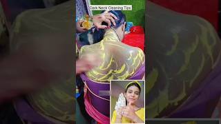 🔥Dark Neck cleaning Tips Get Rid of Dark Neck Naturally At home shorts darkneck ytshorts viral [upl. by Oesile]