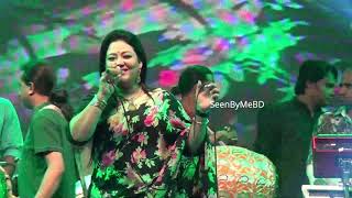 Sheikh Hasina amp her Development  শেখ হাসিনা এবং বাংলাদেশের উন্নয়ন Momtaz Bangla New Folk Song [upl. by Aicak608]