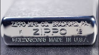 How a ZIPPO Lighter is made  BRANDMADE in AMERICA [upl. by Htiel]