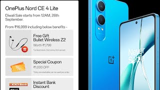 Oneplus Nord CE4 Lite review After 24 hours II [upl. by Hatokad]