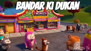 Ek Bandar Ne Khuli Dukan More baby song Rhymes amp Kids Songs baby Rhymes Hindi Poem [upl. by Ultima]