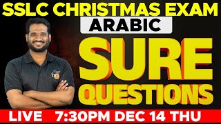 SSLC Arabic  Christmas Exam  Sure Questions  Eduport Class 10 [upl. by Violet885]