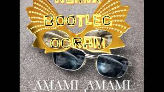 Amami Amami Mina Celentano Remix Bootleg 2016 [upl. by Tomkins]