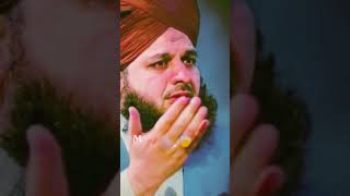 VERY EMOTIONAL PEERAJMALRAZAQADRI 😭islam muhammadﷺ bayan emotional ajmalrazaqadri qadri deen [upl. by Kerwon]