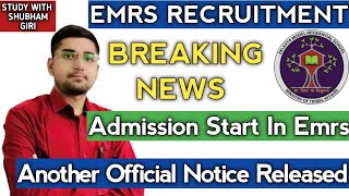 EMRS ANOTHER OFFICIAL NOTICE RELEASED  EMRS ADMISSION START 202526  WAITING LIST  NEW VACANCY [upl. by Talbert]