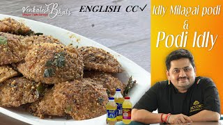 Venkatesh Bhat makes Idly Milagai Podi  podi idly  idli podi  Idli milagai powder  gunpowder [upl. by Margo]