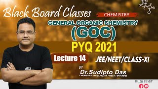 GOC  Lecture 14 JEE MAIN PREVIOUS YEAR QUESTION OF 2021 by SD Sir [upl. by Whorton]