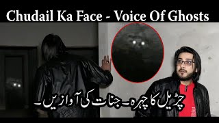 Chudail ka face The Terrifying Truth Ghost Encounters  Real Chudail Face Revealed In Haunted Vlog [upl. by Sulokcin]