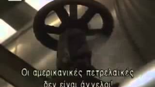 Aristotle Onassis quotThe Golden Greekquot Greek Subs BBC documentary [upl. by Niliak]