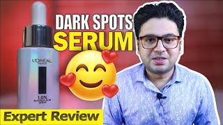 Loreal Glycolic Serum  Detailed Review [upl. by Pleasant]