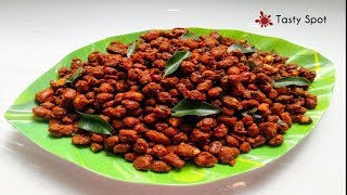 Masala Kappalandi  Masala Kadala  മാസലകടല  Recipe 56 [upl. by Anerrol]