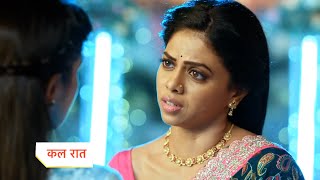 Maati Se Bandhi Dor New Promo  18th November 2024 [upl. by Aticnemrac93]