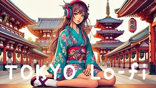 𝐏𝐥𝐚𝐲𝐥𝐢𝐬𝐭 Tokyo City Asakusa lofi chill hiphop  1hour Lofi hiphop mix Chill amp Study [upl. by Nyrual]