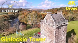 Gilnockie Tower Canonbie Scottish Borders  DJI AIR3 4K [upl. by Enreval]