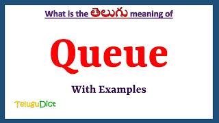 Queue Meaning in Telugu  Queue in Telugu  Queue in Telugu Dictionary [upl. by Arahsak]