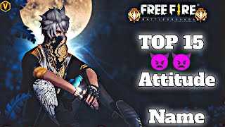 top 15 stylish names for free fire 😏  top 15 attitude names in free fire 🤫 [upl. by Ecnar]