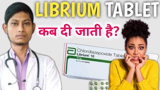 librium 10mg tablet uses in hindi  librium 10  librium 10mg  chlordiazepoxide tablets [upl. by Azeel]