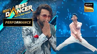 Indias Best Dancer S3  Samarpan का ये Act Terence को लगा Breathless  Performance [upl. by Etz872]