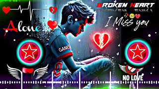 Banke Hawa Mein Bezubaan Mein Dj Song🥀♥️ Dj  Hard Bass ❤️‍🔥  Remix  Song 🥀  heart touching [upl. by Mcquoid]