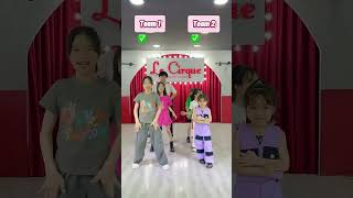 Team 1 hay Team 2 ạ  trending dance xuhuongtiktok shorts [upl. by Arissa]