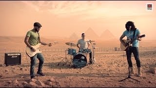 EKS  Hela Hela OFFICIAL Music Video إكس  هيلا هيلا [upl. by Dorsy]