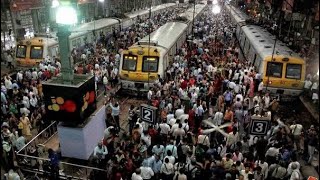 mumbai Local train Thane station😱 crowd youtubeshortsshortvideo mumbailocaltrainlikeandsubscribe [upl. by Enyleuqcaj444]