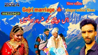 Gojri song khubsurat video sad song singer safeer Naaz official ll [upl. by Bianchi]