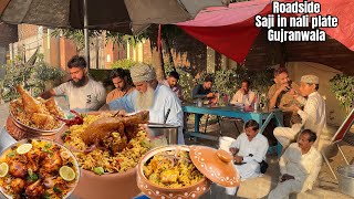 Chicken sajji recipe  grill fish fry Gujranwala  Gujranwala food street  food factory Gujranwala [upl. by Marlene]