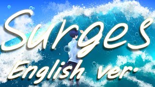 【帰国子女のIfが】Surges English cover  Orangestar様【英語で歌ってみた】【いれいす】 [upl. by Nolla]