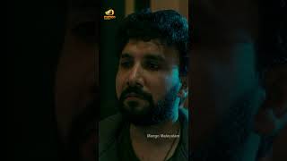 അവൾ Safe ആണെന്നെങ്കിലും പറയെടാ  Padmavyuha Movie Scenes  ytshorts [upl. by Malina526]