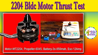 2204 Bldc Motor Thrust Test [upl. by Lucius]