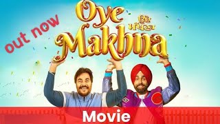 oye makhna ammy virk full movie punjabi chann sitare [upl. by Alludba]