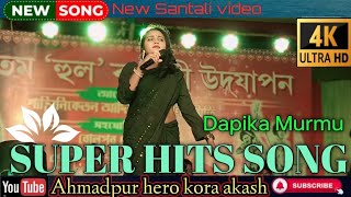 robi rar chla aDapika MURMU NEW SANTLIA POKGRAM VDEO SONG super hits song [upl. by Ahsemat]