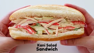 How To Make Crab Salad Sandwich  Kani Salad Sandwich Recipe❤️ [upl. by Kathlene]