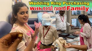 Wedding Ring വാങ്ങിയാലോ with Future Husband Family😍ചെക്കന്റെ നാട്ടിൽ പോയി ചെയ്ത കാര്യങ്ങൾ👋 [upl. by Iramaj]