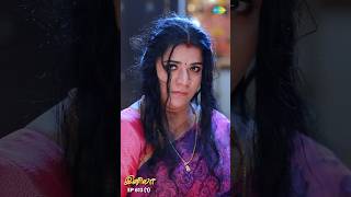 INIYA Serial Shorts  Ep 613  1  Alya ManasaRishi shorts ytshorts  Saregama TV Shows Tamil [upl. by Simson]