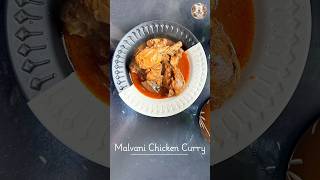 Try this easy Malvani Chicken Curry A spicy delight that’s perfect for meal IndianCuisine Recipes [upl. by Eninotna15]