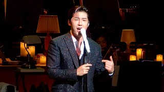 240107 고은성Eunsung Ko  I’ll never fall in love again Tom Jones [upl. by Lombardi571]