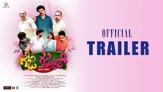 OFFICIAL TRAILER  Goujiigammath Tulu Movie  Devadas Kapikad  Navin D Padil  AravindBolar [upl. by Ytak]