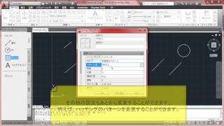 ツール パレットにコマンドやブロックを追加する（AutoCAD 2011） [upl. by Novyert803]