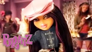 Bratz 10th Anniversary Party Dolls Commercial  Bratz [upl. by Noel166]