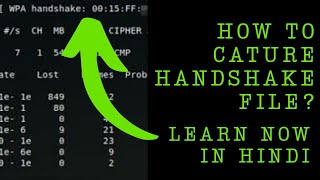 How to Capture Handshake using airodumpng in Hindi [upl. by Netnert]