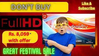 best hd ready 32 Inch Tv सबसे कम प्राइस में [upl. by Sutherlan]