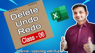 Delete Undo Redo  Hindi  English [upl. by Charley87]