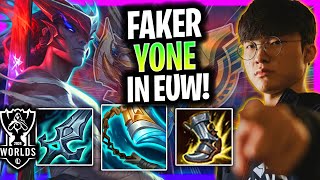 FAKER IS A BEAST WITH YONE IN EUW SERVER  T1 Faker Plays Yone Mid vs Sylas Worlds Bootcamp 2024 [upl. by Kannan]