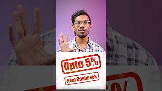 Super UPI Trick 🔥🔥🔥 ప్రతి QR Code Payment కి 5 Guaranteed Cash back వస్థుంది supermoney [upl. by Lantz]